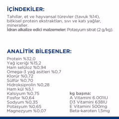 Hill's c/d Multicare Kedi Maması 3kg