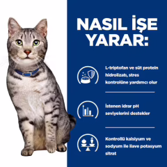 Hill's c/d Multicare Stress + Metabolic Kedi Maması 3 kg
