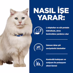 Hill's c/d Multicare Stress Kedi Maması 1,5 kg