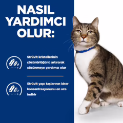 Hill's s/d Kedi Maması 1,5 kg