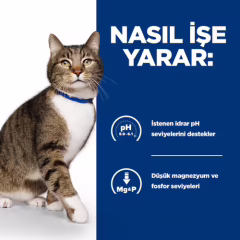 Hill's s/d Kedi Maması 1,5 kg