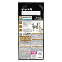 PURINA® PRO PLAN® VETERINARY DIETS Feline NF St/Ox Renal Function (Dry) 5kg