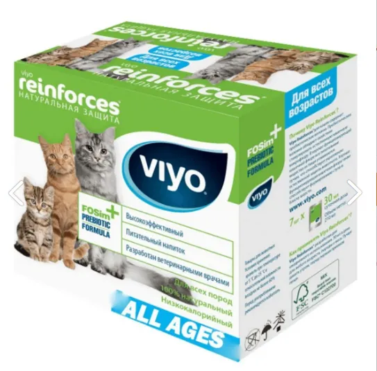 Viyo Reinforces Tüm Yaş Grubu Kediler Için Ek Besin Takviyesi 7x30 ml